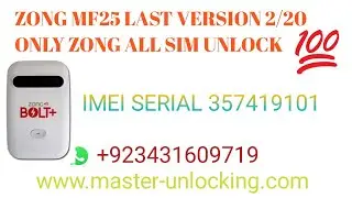 HOW TO UNLOCK ZONG MF-25 LAST VERSION UNLOCK 2 20
