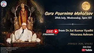 GURU POURNIMA MAHOTSAV 2026