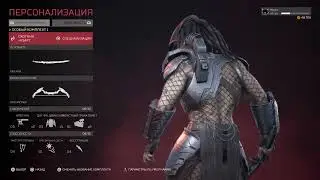 Predator: Hunting Grounds_20240224020420