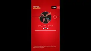 DBS Sounds of Budget