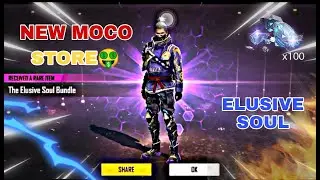 |NEW MOCO STORE EVENT | FREE FIRE NEW EVENT | ELUSIVE SOUL BUNDLE FREE FIRE |
