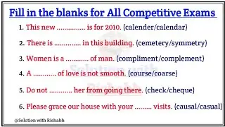 Fill in the blanks | Fill in the blanks with appropriate words | fill in the blanks english grammar