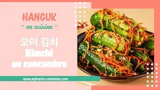 LIVE & COOK (replay) : recette Kimchi de concombre