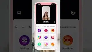Как поставить любой фон на видео reels? Мой ig: krn.julia  #tutorial #видео #reels #фишки #рилсы