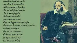 William Shakespeare - 