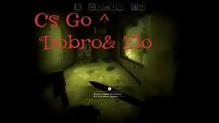 Хэд cs go