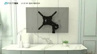 瑞米 Raymii LS-90-W1 氣壓式電視壁掛支架 電視架 壁掛架