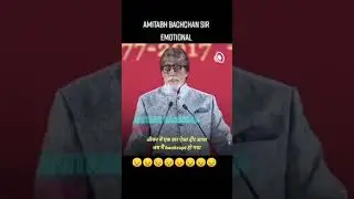 Amitabh Hart Tuching Story Of Life