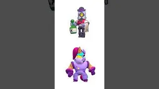 Оригинал vs копия в #бравлстарс #brawlstars #bs