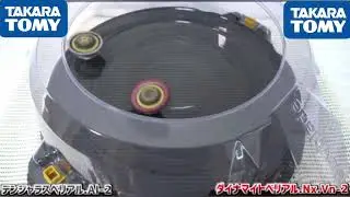 Dangerous Belial vs Dynamite Belial Beyblade Burst DB