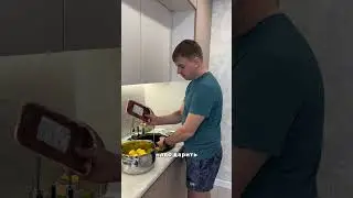 День влюбленных в нашей семье