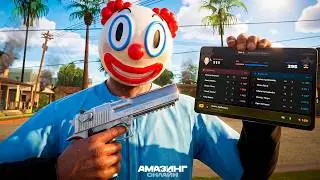 САМЫЕ СОЧНЫЕ КАПТЫ на AMAZING ONLINE в GTA CRMP!