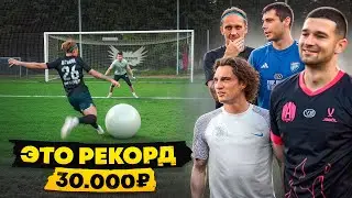 ФОРЗА , МАННА , ГУДАЙ , ЛЕПС в БИТВЕ ЗА 30.000 рублей