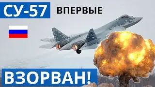 Newest Russian space plane destroyed