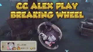 #36 Breaking Wheel Pro Hunter 8th CC Alex | CN Server | Eversleeping Town | Identity V | 第五人格 | 제5인격