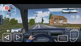 Играю в симулятор вождения! Крутая игра!