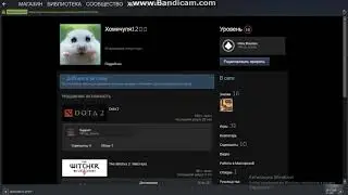 Значок The Steam Winter Sale - 2018 как скрафтить