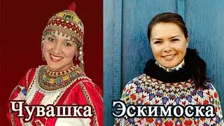 Древние арийские украшения чувашей и еще 23 народов мира