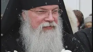 Архиепископ Алексий (Фролов). Сыне, даждь ми своё сердце.