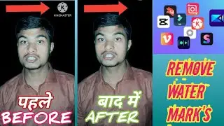 how to remove water Mark's kinemaster inshot #removewatermakskinemaster#inshot#kinemaster#romovewate
