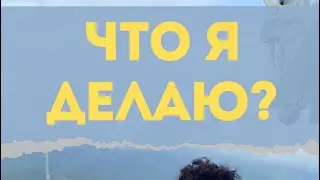 Сенин колундан келет