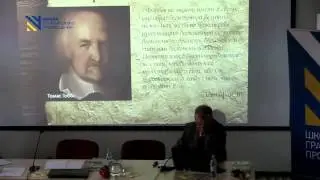 Андрей Захаров. 