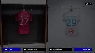 eFootball 2024