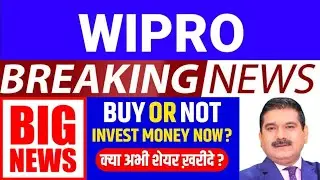 WIPRO SHARE LATEST NEWS / WIPRO SHARE PRICE TARGET / WIPRO SHARE ANALYSIS / WIPRO STOCK ANALYSIS.