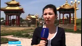 Священный месяц Ур Сар отмечают буддисты Калмыкии