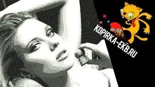How to make an engraving from a photo? | Video tutorials kopirka-ekb.ru