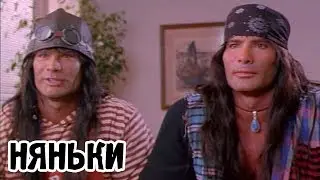Няньки (1994) «Twin Sitters» - Трейлер (Trailer)