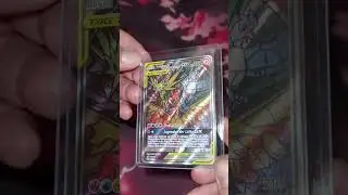Pokemon Short 09 #pokemon #pokemoncards #pokemontcg  #tagteam #goldkarte #sammelkarten