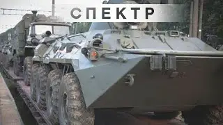 Российская военная техника приехала в Беларусь