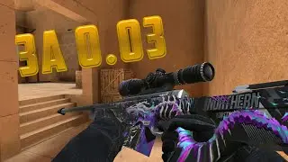 ОБНОВИЛ ИНВЕНТАРЬ В STANDOFF 2