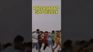 Police Constable Physical Test at Razzqabad #shorts #ytshorts #viral #physicaltest