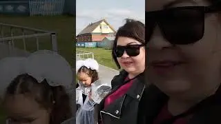 2 сентября 2024 г.