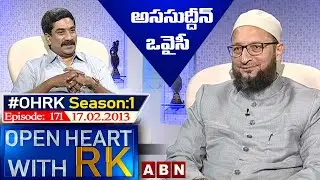 Asaduddin Owaisi Open Heart With RK | Season:1 - Episode:171 | 17.02.2013 | 