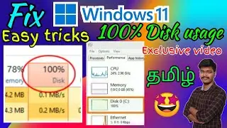 windows 11 disk usage 100 tamil | windows 11 disk 100 usage fix tamil | windows 11 high disk usage