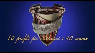 CAeBIADE