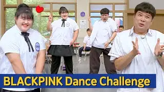 [Knowing Bros] The Dance Challenge Performed by the K-national Team Player 💃