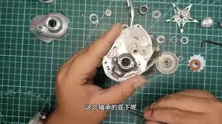 Устройство мультипликаторной катушки Loongze