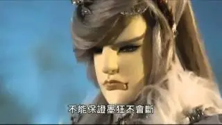 玄狐向當今兩大鑄劍師鍛神鋒、廢蒼生挑戰劍招
