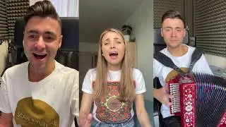 Самоизоляция с дуэтом 