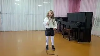 Кавкаева Стефания - 