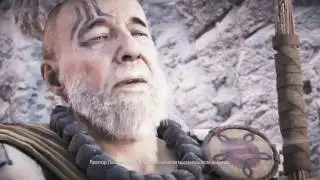 Horizon zero dawn  Прохождение часть 4 Победа на инициации, Стреляем из пулемёта!