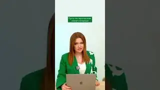 Почему сейчас наступает идеальное время для реализации новых возможностей? 