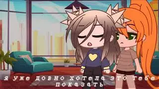 1 часть плагиат мандаринчики....... 🍊 )........