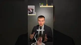Как убрать долг на Госуслугах? Подписывайтесь на канал👆