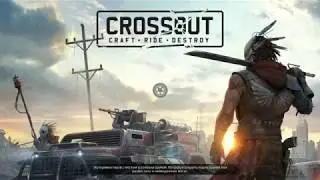CROSSOUT! ПЕРВЫЙ БОЙ! FIRST FIGHT!