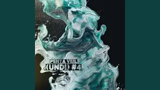 duwwaa ala